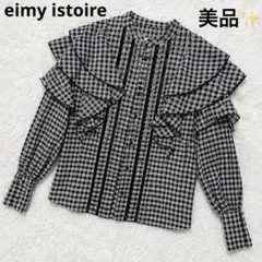 eimy istoire グレンチェック フリル パールボタン ブラウス Fのサムネイル
