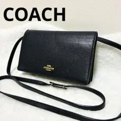 Item thumbnail for item 27f06bc3-787b-49bd-94a5-c50f9a883788