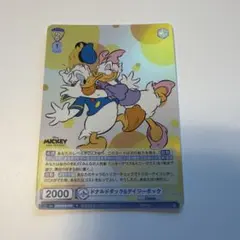 ヴァイスシュヴァルツ 負けず嫌い ドナルドダック 2026年最新】ヴァイスシュヴァルツ SP 負けず嫌い ドナルドダックの