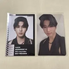 Item thumbnail for item 959d2d0a-d1aa-4ec4-a89b-044a699b145c