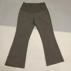 グレー フレアパンツ マタニティ