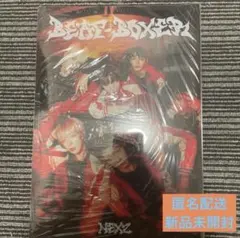 NEXZ 3rd mini アルバム Beat-Boxer 1セット