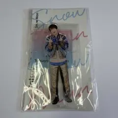 【未開封 新品】SnowMan 深澤辰哉 アクリルスタンド