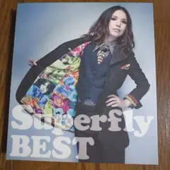 Superfly BEST 2枚組CD