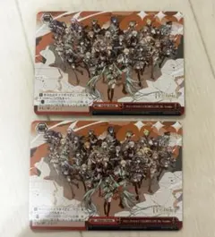 プロセカ セカライ ヴァイスシュヴァルツ