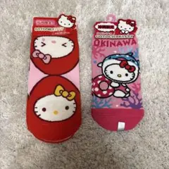 ご当地キティ 靴下 2足セット 福岡 沖縄限定