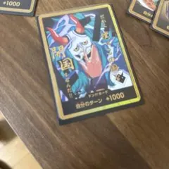 ヤマト 金ドン TheBEST2 ワンピースカード ザ・ベスト2 ドンカード ヤマト 金ドン