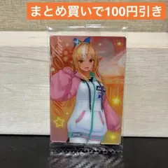 ホロライブ　ウエハース　vol.5 不知火フレア