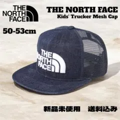 THE NORTH FACE キャップ キッズ 50-53cm 新品未使用