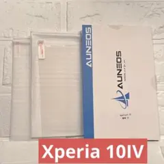 2枚+2枚⭐️Xperia10IV 透明液晶保護フィルム+カメラフィルム