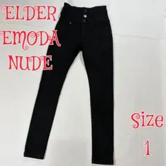 EMODA ELDER NUDE ストレッチスキニーデニム ブラック サイズ1のサムネイル