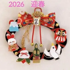 2025年最新】門松の人気アイテム - メルカリ