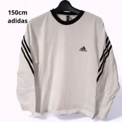 アディダス ジュニア 長袖Tシャツ 150cm ホワイト×ブラック
