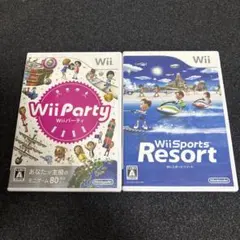 Wii Party Wii Sports Resort