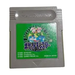 Item thumbnail for item 3f39316d-a15b-4905-a28b-0400f9f0f10a