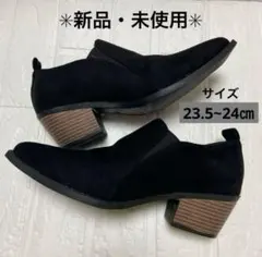 【新品未使用】ブーティ✴︎ スリッポン✴︎サイズ37 黒スエード調 サイドゴア