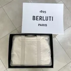 Berluti ベルルッティ 空箱 スペシャルオーダー専用保存袋セット