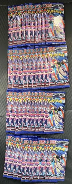 ニンジャスピナー 40パック　重量サーチ済み　ポケモンカード
