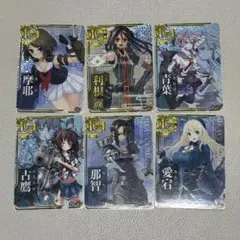 2026年最新】艦これ アーケード まとめ売りの人気アイテム - メルカリ
