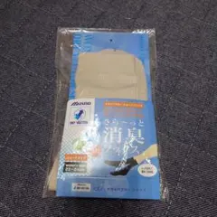 ミズノ☆新品未使用☆ドライベクターショートソックスのサムネイル