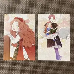 【処分価格】今世は当主になります グッズセット 2025年最新】今世は当主になりますの人気アイテム - メルカリ