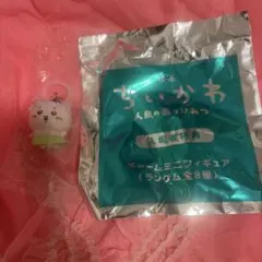 ちいかわ 映画 入場者特典 カニちゃん 2のサムネイル