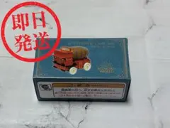 USJ限定トミカ ユニバ バタービールカート ハリーポッターのサムネイル