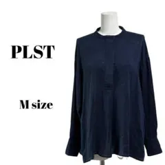 【PLST 】プラステ リネン混バンドカラーシャツ ネイビー ゆったりMサイズのサムネイル