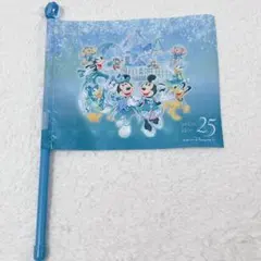 ディズニーシー 25周年 スパークリングジュビリー フラッグ シークレット