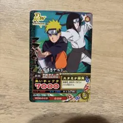 NARUTO ナルト USJ限定 プロモ カード - メルカリ