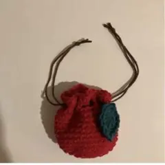 ハンドメイド かぎ針編み 巾着 りんご レッド