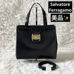 美品✨サルヴァトーレフェラガモ　レザー　ヴァラ　ハンドバッグ　ショルダーバッグ