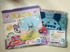 たまごっち 一番くじセット