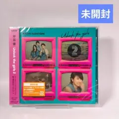 2025年最新】岸谷香 cdの人気アイテム - メルカリ