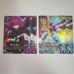 キュベレイ＆ハマーン3枚セット ACE　ガンダムウォー ガンダムウォー キュベレイ&ハマーン 3枚 - メルカリ