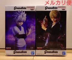 フィギュア HUNTER×HUNTER Grandista クラピカ キルア