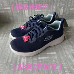 ルンルン様専用