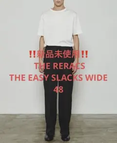 25SS RERACS THE SLACKS STRAIGHT ブラック46 - メルカリ