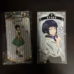 僕のヒーローアカデミア アートカードコレクション2 耳郎響香（おまけつき）