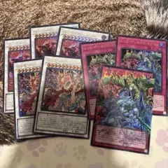 赤き竜 ケッツァーコアトル　新規デッキパーツ