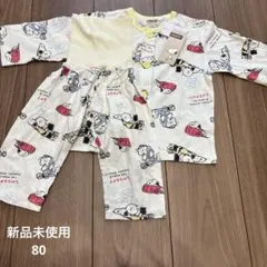 新品未使用　PEANUTS スヌーピーパジャマ　80のサムネイル