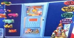 2026年最新】大海物語 CDの人気アイテム - メルカリ