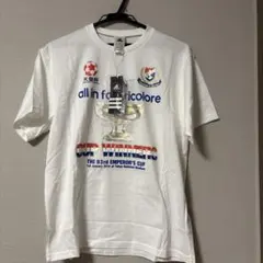 【38-4】 横浜F・マリノス　天皇杯優勝記念　Tシャツ　新品