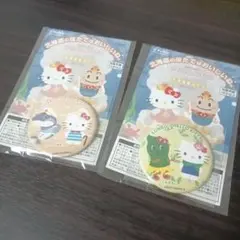 ハローキティ 非売品 北海道 ぎょれん 缶バッジ 2個セット