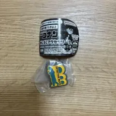 名探偵コナン めじるしアクセサリー3 DETECTIVE BOYS 探偵バッジ