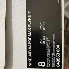 NIKE AIR VAPORMAX FLYKNIT
