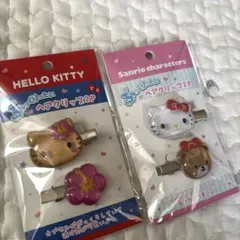 新品　ぷっくりったい　ヘアクリップ　まとめ売り