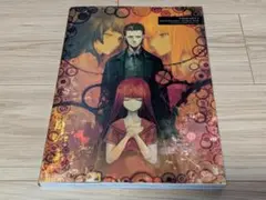 STEINS;GATE 0 公式資料集 Amadeus' Script