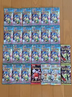 2026年最新】ポケモンカードパックまとめ売りの人気アイテム - メルカリ