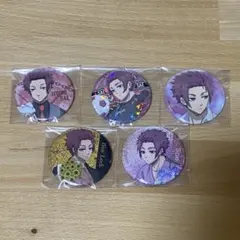 ブルーロック 糸師冴 缶バッジ まとめ 5点